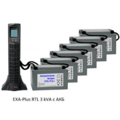 Источник бесперебойного питания (ИБП) UPS EXA plus RTL 3kVa/2,7kW