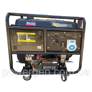 Электрогенератор R10000D 10 кВт